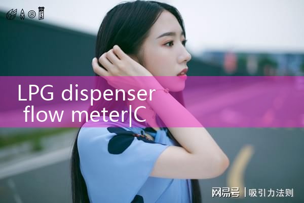 LPG dispenser flow meter|arduino flow meter