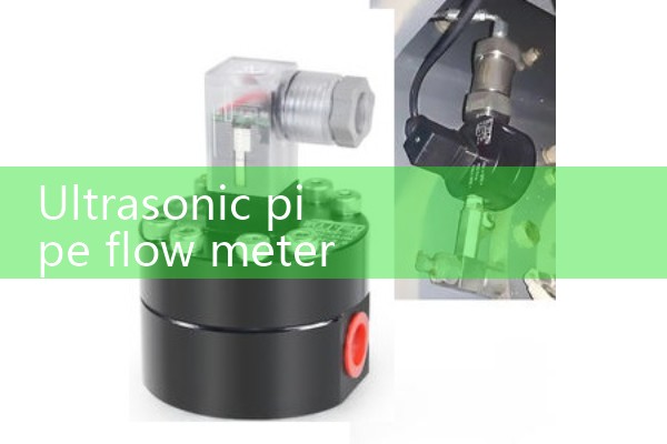 ultrasonic pipe flow meter