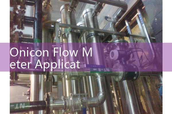 Onicon Flow Meter Applications in HVAC and Chilled Water Submetering