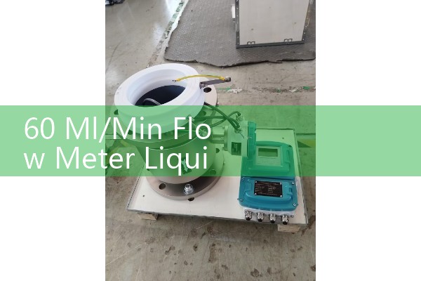 ultrasonic flow meter principle