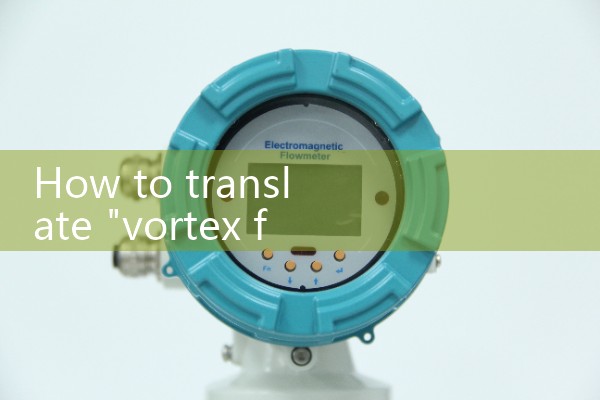 low flow coriolis meter|venturi meter