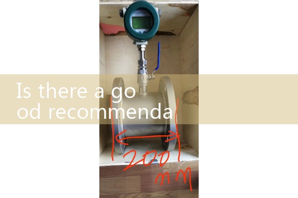 air flow meter price