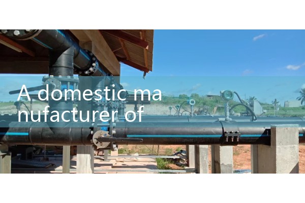 Domestic manufacturer of high-pressure mass flow meters