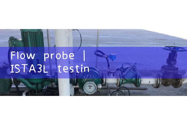 flow probe|venturi meter