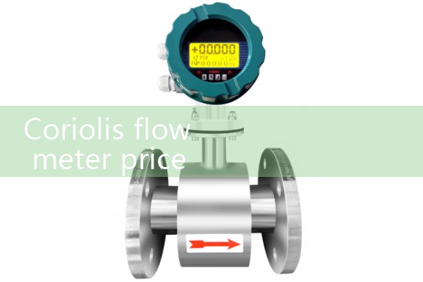 coriolis flow meter price|venturi meter