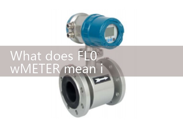 thermal mass flow meter|venturi meter