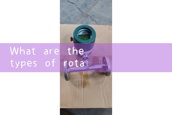 rotameter|venturi meter